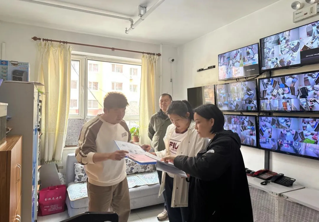 图片 图片